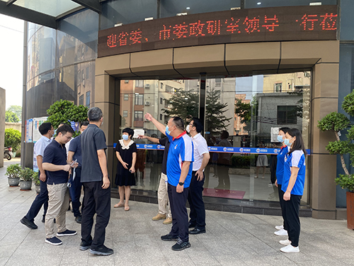 廣東省委、東莞市委政研室領導一行蒞臨聯(lián)昊通速遞調(diào)研指導