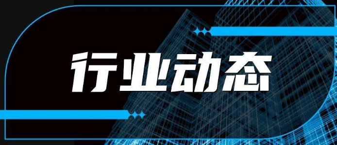 僅用4個(gè)月，今年全國(guó)快遞業(yè)務(wù)量突破500億